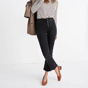 Madewell Cali Demi Boot - Black Wash